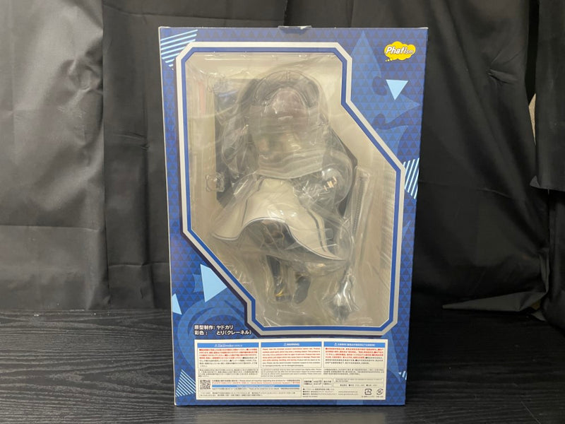 【中古】【未開封】白銀ノエル 「ホロライブプロダクション」 1/7 プラスチック製塗装済み完成品＜フィギュア＞（代引き不可）6545