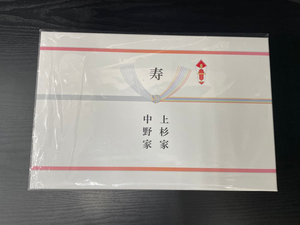 【中古】【未開封】中野家の五つ子 / TVアニメ「五等分の花嫁」5th Anniversary Best Album[Blu-ray付完全生産限定盤]＜CD＞（代引き不可）6545