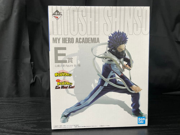 【中古】【未開封】心操人使;figure 「一番くじ 僕のヒーローアカデミア Go And Go!」 E賞＜フィギュア＞（代引き不可）6545