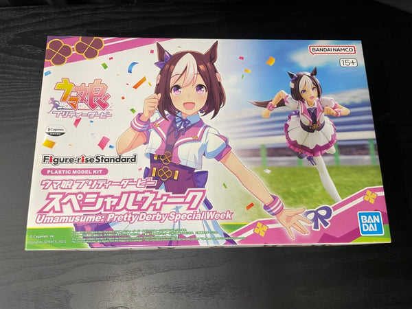 【中古】【未組立】Figure-rise Standard スペシャルウィーク 「ウマ娘 プリティーダービー」 [5065023]＜プラモデル＞（代引き不可）6545