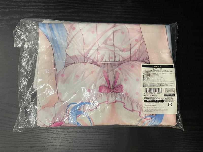 【中古】【未開封】雪花ラミィ 抱き枕カバー 「バーチャルYouTuber ホロライブ 雪花ラミィ 活動3周年記念」＜コレクターズアイテム＞（代引き不可）6545