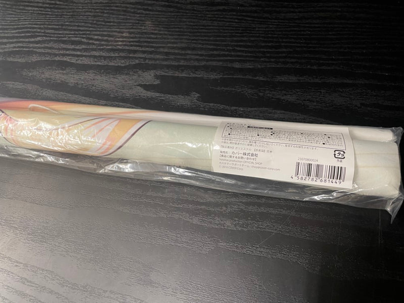 【中古】【未開封】桃鈴ねね B2タペストリー 「バーチャルYouTuber ホロライブ 桃鈴ねね 誕生日記念2024」＜コレクターズアイテム＞（代引き不可）6545