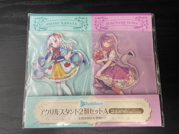 【中古】【未開封】天音かなた＆常闇トワ 2個セット 「バーチャルYoutuber ホロライブ×ファミリーマート」＜コレクターズアイテム＞（代引き不可）6545