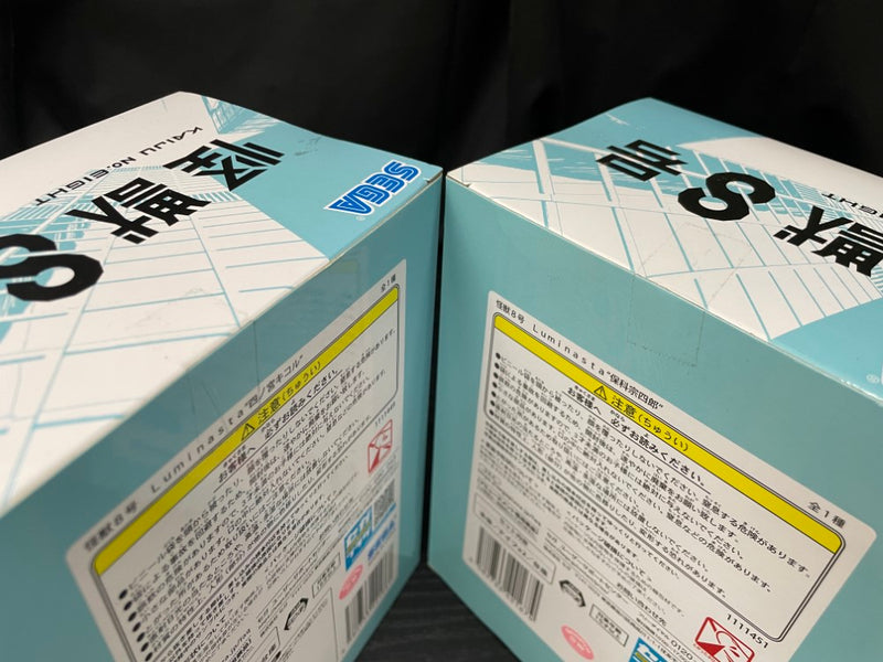 【中古】【未開封】【セット】 Luminasta　四ノ宮キコル ＋保科宗四郎「怪獣8号」＜フィギュア＞（代引き不可）6545