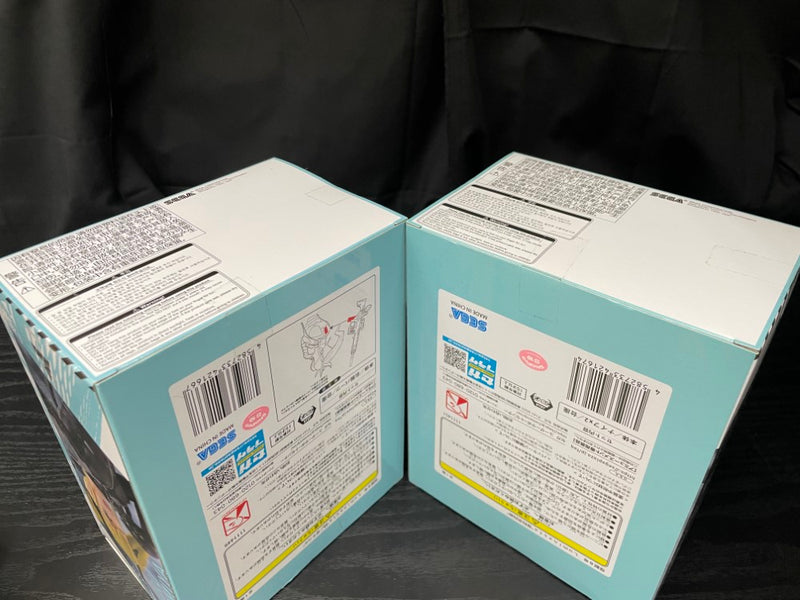 【中古】【未開封】【セット】 Luminasta　四ノ宮キコル ＋保科宗四郎「怪獣8号」＜フィギュア＞（代引き不可）6545