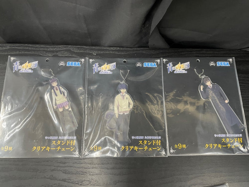 【中古】【未開封】【全9種セット】スタンド付クリアキーチェーン 「青の祓魔師 島根啓明結社篇」＜コレクターズアイテム＞（代引き不可）6545