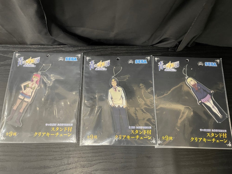 【中古】【未開封】【全9種セット】スタンド付クリアキーチェーン 「青の祓魔師 島根啓明結社篇」＜コレクターズアイテム＞（代引き不可）6545