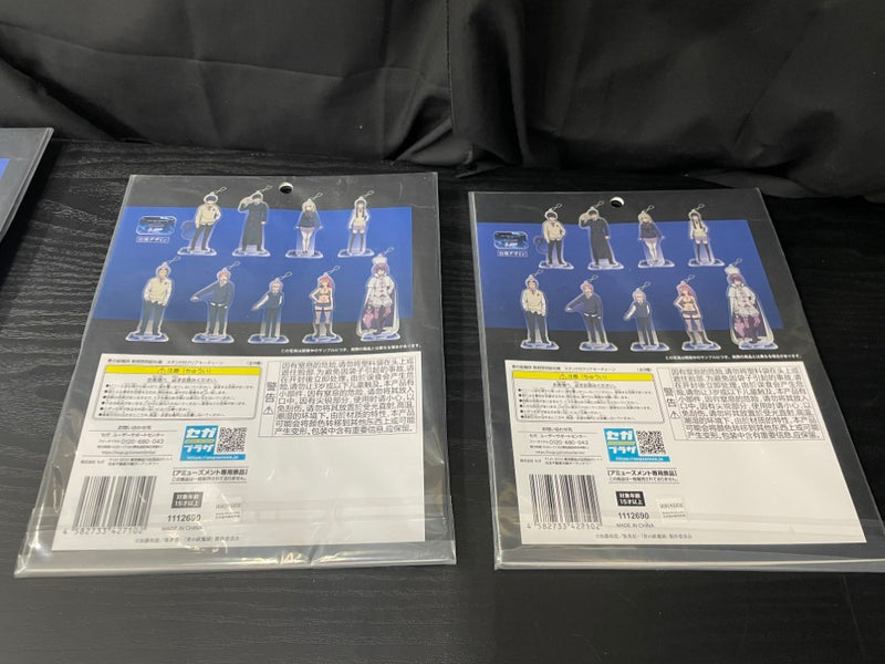 【中古】【未開封】【全9種セット】スタンド付クリアキーチェーン 「青の祓魔師 島根啓明結社篇」＜コレクターズアイテム＞（代引き不可）6545