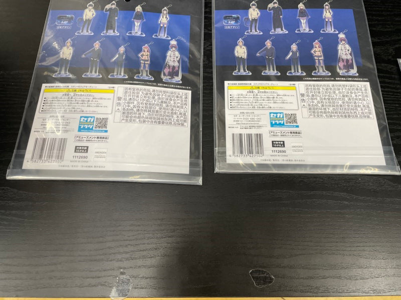 【中古】【未開封】【全9種セット】スタンド付クリアキーチェーン 「青の祓魔師 島根啓明結社篇」＜コレクターズアイテム＞（代引き不可）6545