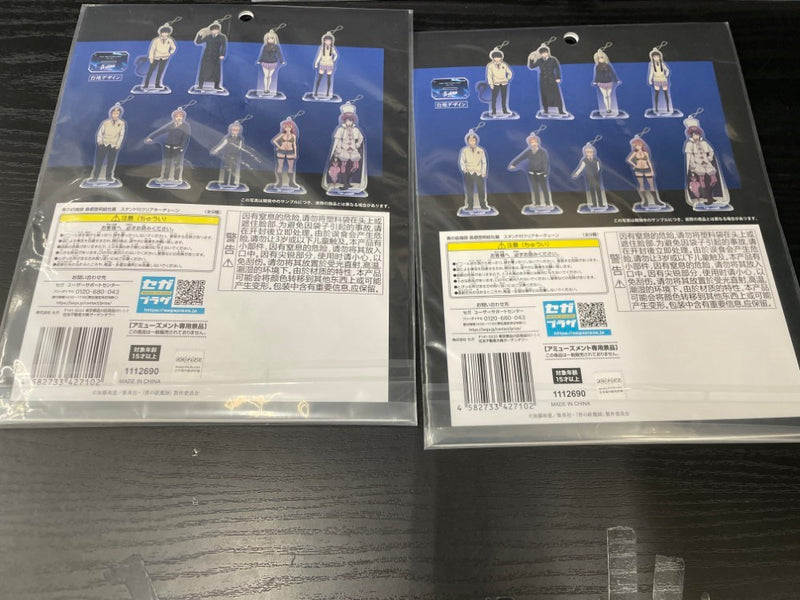 【中古】【未開封】【全9種セット】スタンド付クリアキーチェーン 「青の祓魔師 島根啓明結社篇」＜コレクターズアイテム＞（代引き不可）6545