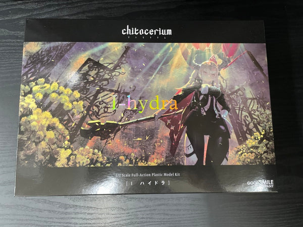 【中古】【未組立】1/1 I-hydra 「chitocerium(チトセリウム)」＜プラモデル＞（代引き不可）6545