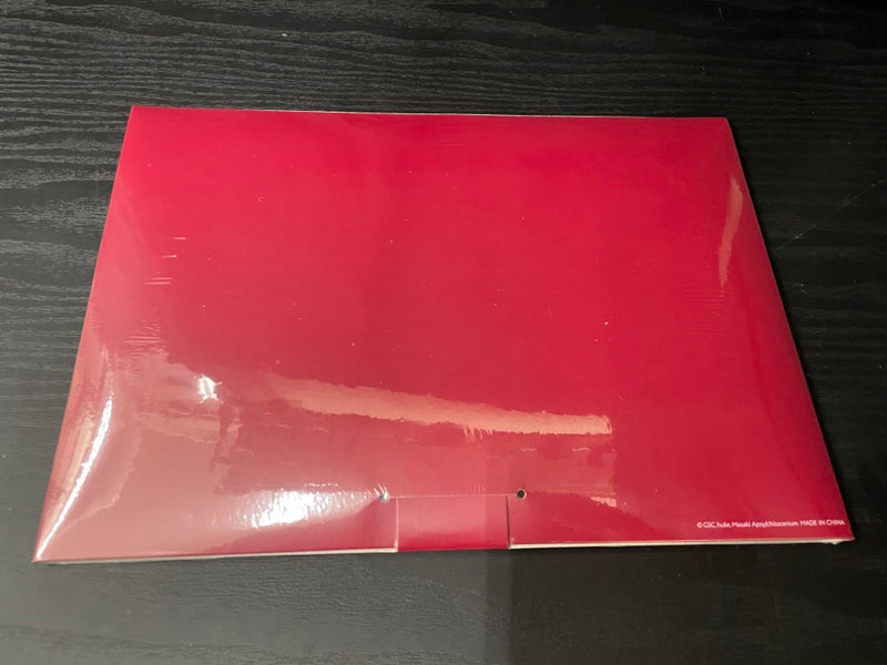 【中古】【未組立】1/1 I-hydra 「chitocerium(チトセリウム)」＜プラモデル＞（代引き不可）6545