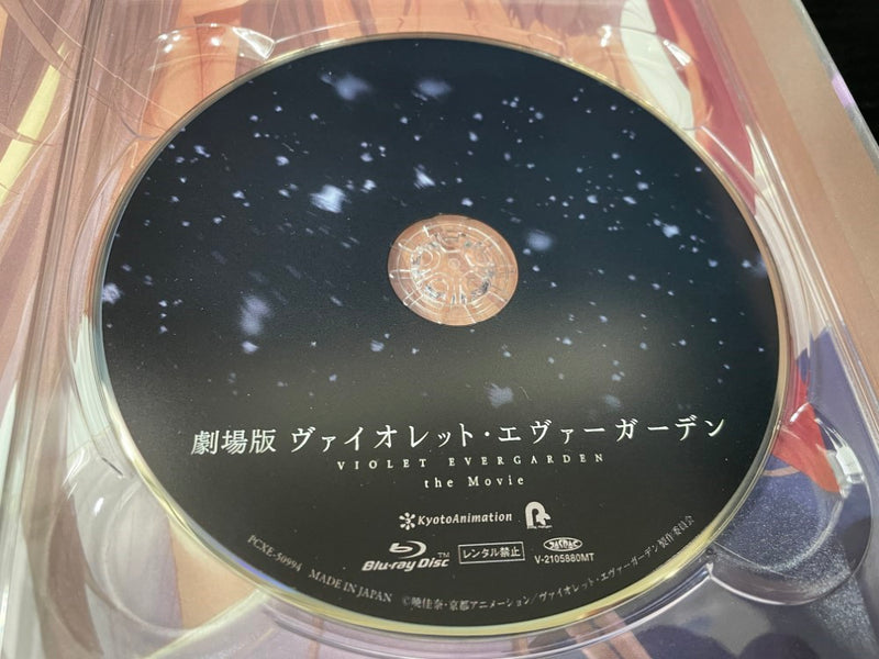 【中古】【開封品】劇場版 ヴァイオレット・エヴァーガーデン [通常版]＜Blu-ray＞（代引き不可）6545