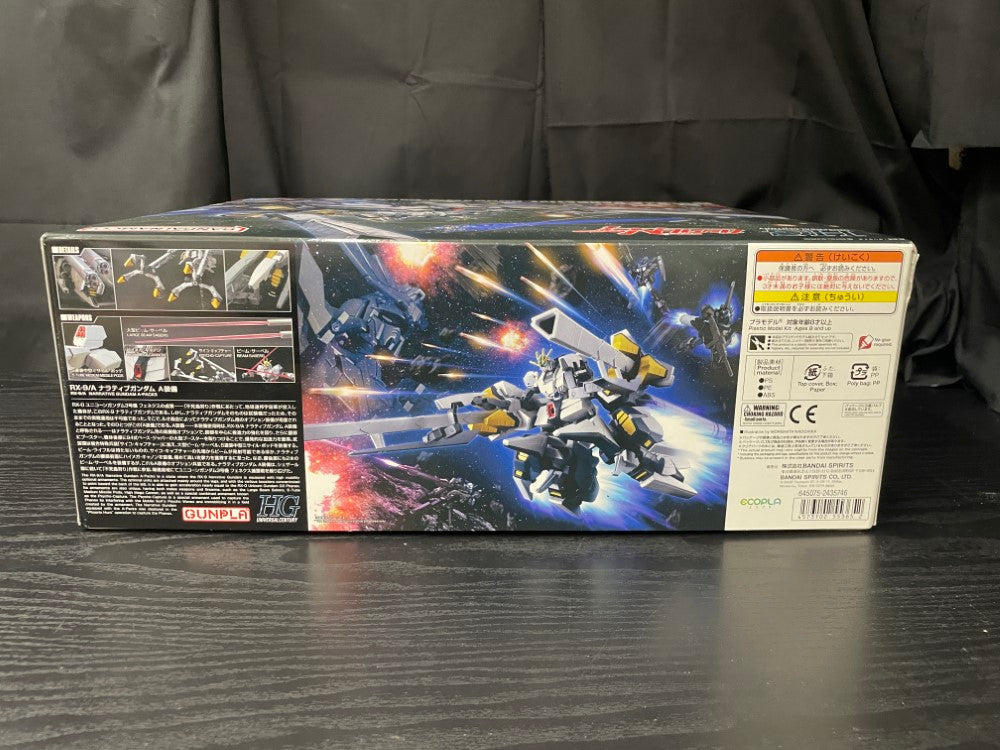 HGUC 1/144 ナラティブガンダム A装備｜バンダイ ホビーサイト