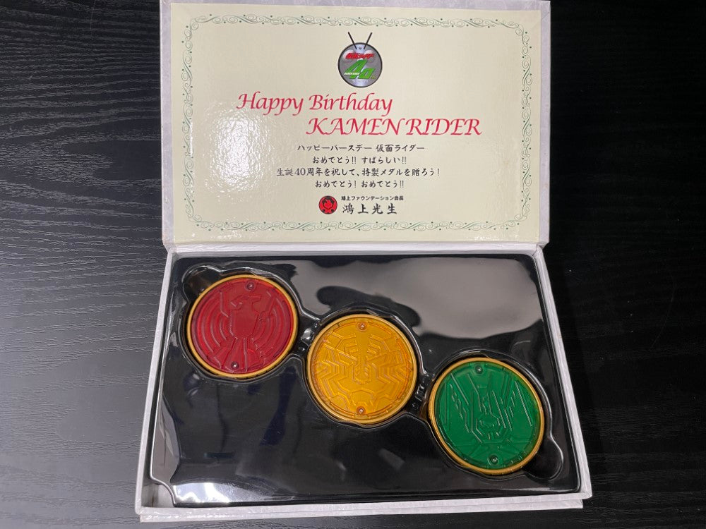 仮面ライダーオーズ 限定 生誕40周年記念特製コアメダルセット Amazon.co.jp: 生誕40周年記念特製コアメダルセット オーズ