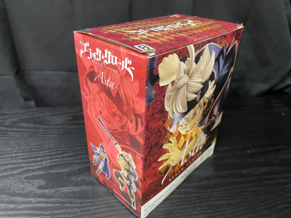 Amazon.co.jp: バンプレスト ブラッククローバー DXFフィギュア