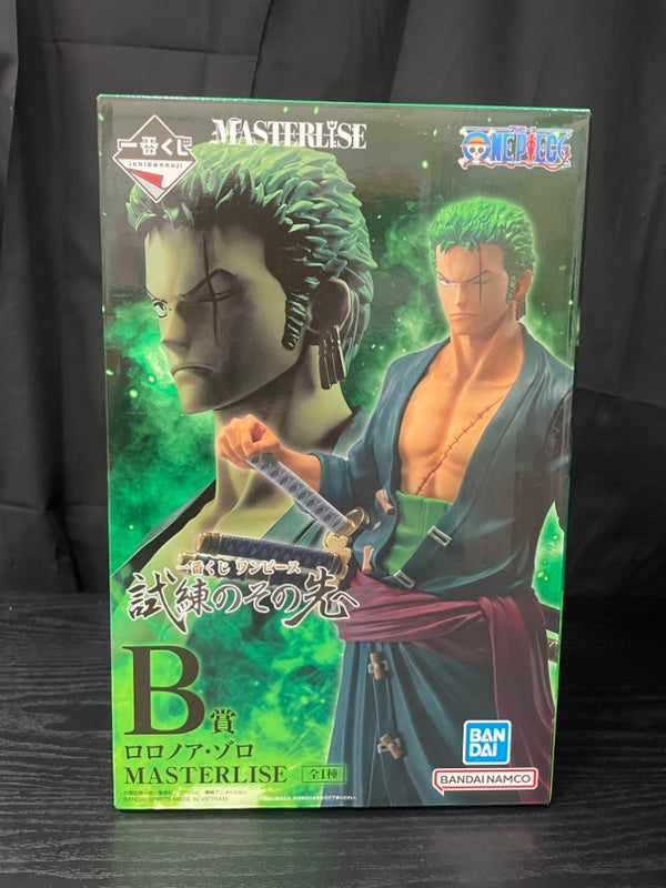 【中古】【未開封】ロロノア・ゾロ 「一番くじ ワンピース 試練のその先へ」 MASTERLISE B賞＜フィギュア＞（代引き不可）6545
