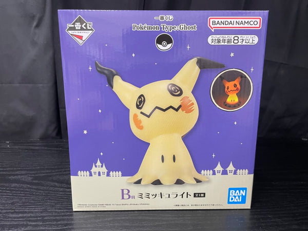 【中古】【未開封】ミミッキュ ライト 「一番くじ Pokemon Type：Ghost」 B賞＜コレクターズアイテム＞（代引き不可）6545