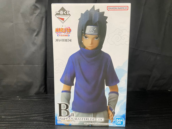 【中古】【未開封】うちはサスケ 「一番くじ NARUTO-ナルト- 中忍試験編」 MASTERLISE B賞＜フィギュア＞（代引き不可）6545