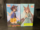 【中古】【未開封】【セット】キタサンブラック ＋サトノダイヤモンド「ウマ娘 プリティーダービー」 Trio-Try-iT Figure＜フィギュア＞（代引き不可）6545