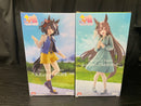 【中古】【未開封】【セット】キタサンブラック ＋サトノダイヤモンド「ウマ娘 プリティーダービー」 Trio-Try-iT Figure＜フィギュア＞（代引き不可）6545