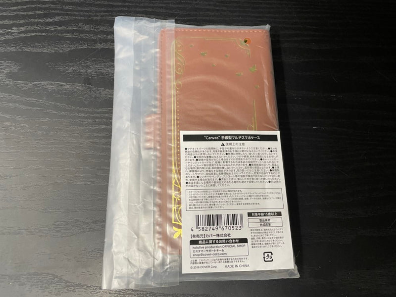 【中古】【未開封】Canvas 手帳型マルチスマホケース 「 不知火フレア 活動4周年記念」＜コレクターズアイテム＞（代引き不可）6545