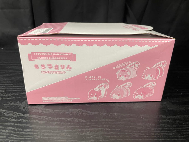 【中古】【未開封】1BOX(５種セット) 五等分の花嫁∬×サンリオキャラクターズ もちころりんぬいぐるみマスコット＜コレクターズアイテム＞（代引き不可）6545