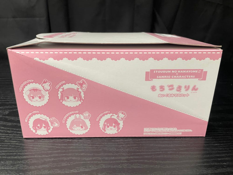 【中古】【未開封】1BOX(５種セット) 五等分の花嫁∬×サンリオキャラクターズ もちころりんぬいぐるみマスコット＜コレクターズアイテム＞（代引き不可）6545
