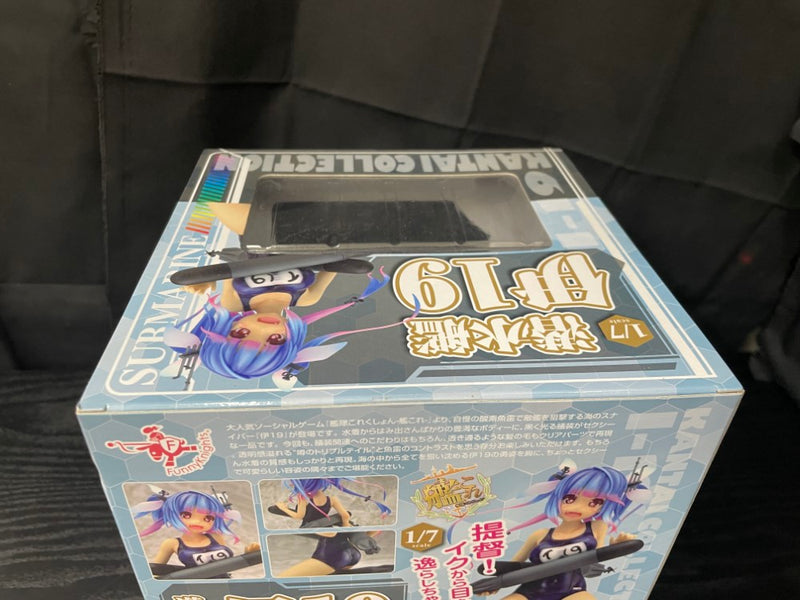 【中古】【未開封】伊19 1/7 完成品フィギュア「艦隊これくしょん -艦これ-」＜フィギュア＞（代引き不可）6545