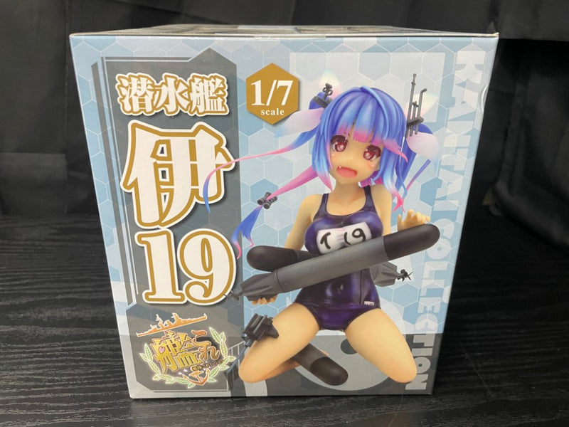 【中古】【未開封】伊19 1/7 完成品フィギュア「艦隊これくしょん -艦これ-」＜フィギュア＞（代引き不可）6545