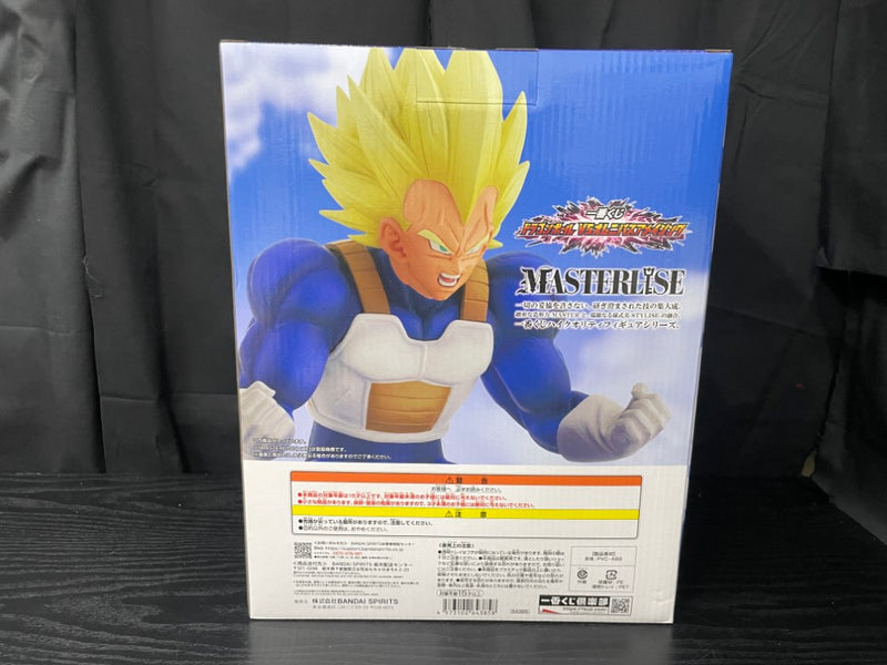 一番くじ:ドラゴンボール VSオムニバスアメイジングベジータ(新品・未開封) 中古】【未開封】ベジータ 「一番くじ ドラゴンボール VS