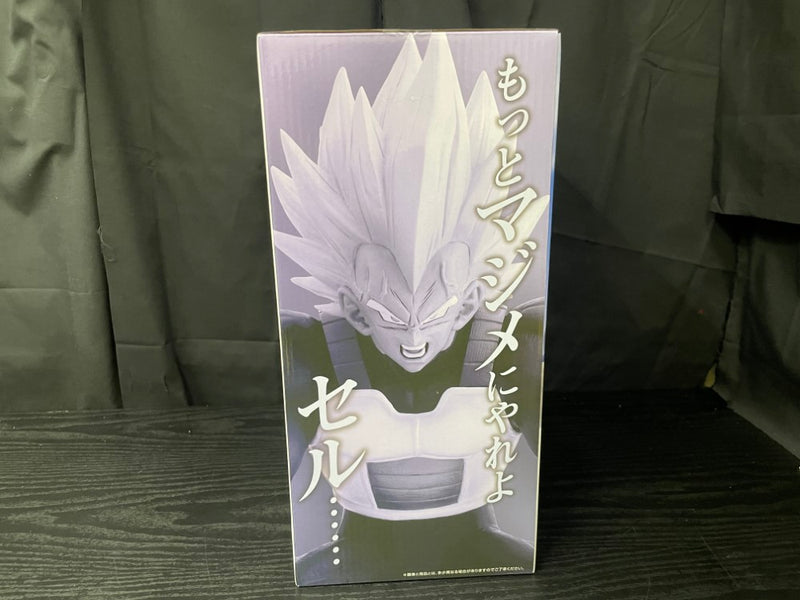 一番くじ ドラゴンボールVSオムニバスアメイジング ベジータ【新品未開封品】 一番くじ ドラゴンボール VSオムニバスアメイジング E賞ベジータ