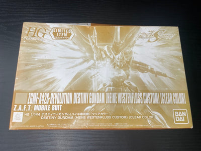 【中古】【未組立】1/144 HGCE ZGMF-X42S-REVOLUTION デスティニーガンダム(ハイネ専用機) クリアカラーV...