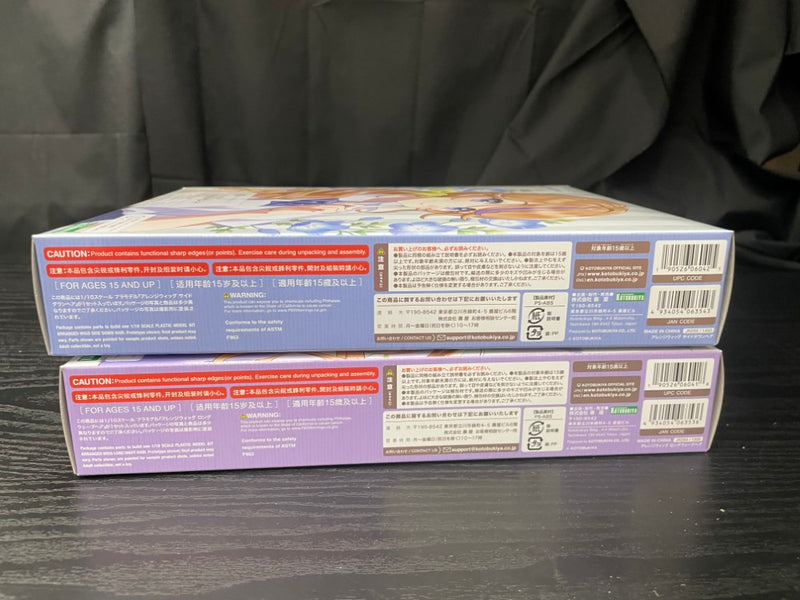【中古】【未開封】【セット】1/10 アレンジウィッグ ロングウェーブヘア＋サイドダウンヘア＜プラモデル＞（代引き不可）6545