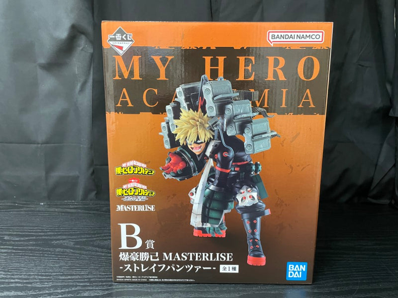 【中古】【未開封】爆豪勝己 -ストレイフパンツァー- 「一番くじ 僕のヒーローアカデミア -連なる星霜-」 MASTERLISE B賞＜フィギュア＞（代引き不可）6545