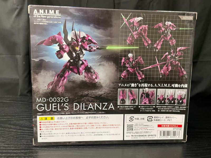 【中古】【未開封】ROBOT魂＜SIDE MS＞ MD-0032G ディランザ グエル専用機 Ver.A.N.I.M.E. 「機動戦士ガンダム 水星の魔女」＜フィギュア＞（代引き不可）6545