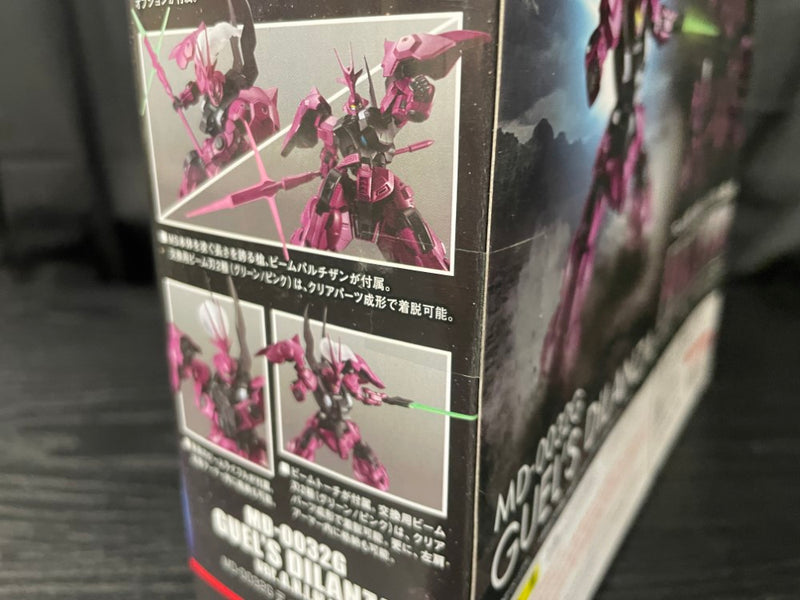 【中古】【未開封】ROBOT魂＜SIDE MS＞ MD-0032G ディランザ グエル専用機 Ver.A.N.I.M.E. 「機動戦士ガンダム 水星の魔女」＜フィギュア＞（代引き不可）6545