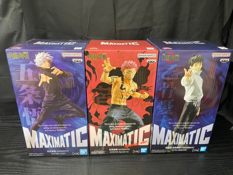 中古】呪術廻戦フィギュア
