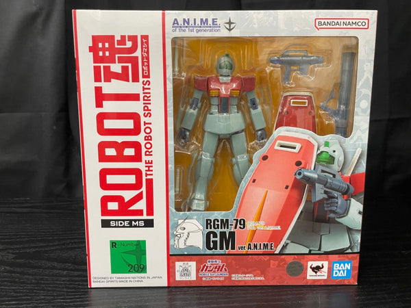 中古】ガンダムフィギュア