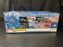 【中古】【未組立】1/72 YF-19 w/ファストパック ＆ フォールドブースター 「マクロスプラス」 [65885]＜プラモデル＞（代引き不可）6545