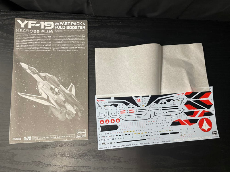 【中古】【未組立】1/72 YF-19 w/ファストパック ＆ フォールドブースター 「マクロスプラス」 [65885]＜プラモデル＞（代引き不可）6545