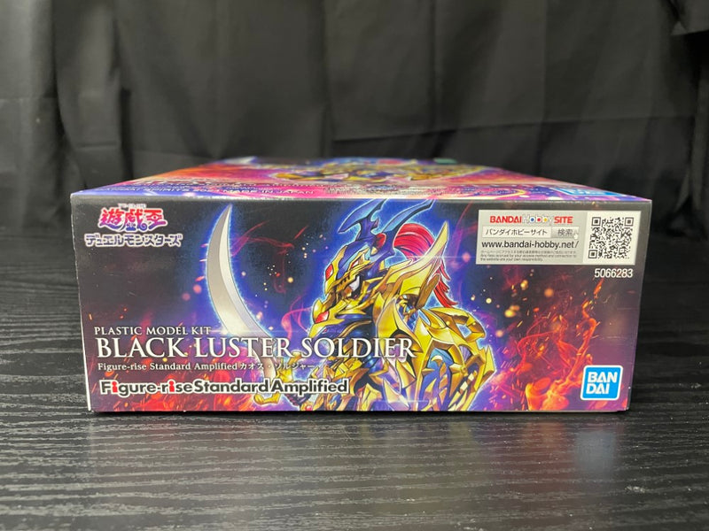 【中古】【未組立】Figure-rise Standard Amplified カオス・ソルジャー 「遊☆戯☆王デュエルモンスターズ」＜プラモデル＞（代引き不可）6545