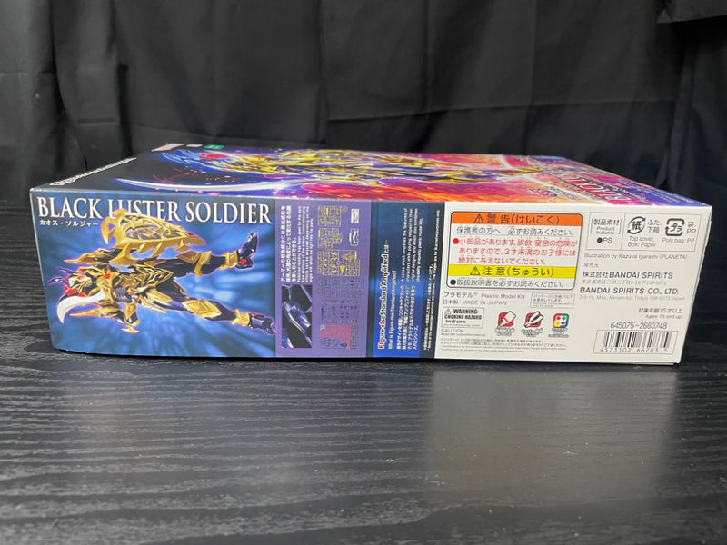 【中古】【未組立】Figure-rise Standard Amplified カオス・ソルジャー 「遊☆戯☆王デュエルモンスターズ」＜プラモデル＞（代引き不可）6545