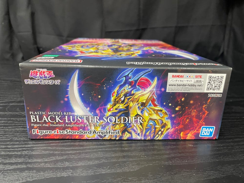 【中古】【未組立】Figure-rise Standard Amplified カオス・ソルジャー 「遊☆戯☆王デュエルモンスターズ」＜プラモデル＞（代引き不可）6545