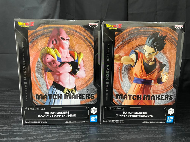 ドラゴンボールZ　フィギュア　魔神ブウ　ゴテンクス　アルティメット悟飯　孫悟空 中古】【未開封】【セット】アルティメット悟飯＋魔人ブウ
