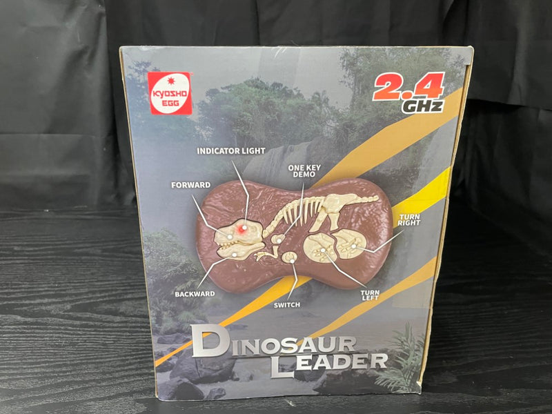 【中古】【未開封】ヴェロキラプトル 「ダイナソーラン」 Action R/C 2.4GHz仕様＜おもちゃ＞（代引き不可）6545
