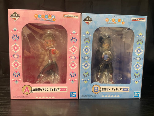 【中古】【開封品】【セット】「一番くじ ゆるキャン△ SEASON3」A賞 各務原なでしこ＋B賞 志摩リン＜フィギュア＞（代引き不可）6545