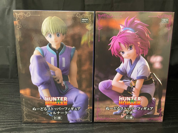 【中古】【未開封】【セット】「HUNTER×HUNTER」 ぬーどるストッパーフィギュア シャルナーク=リュウセイ＋マチ＜フィギュア＞（代引き不可）6545