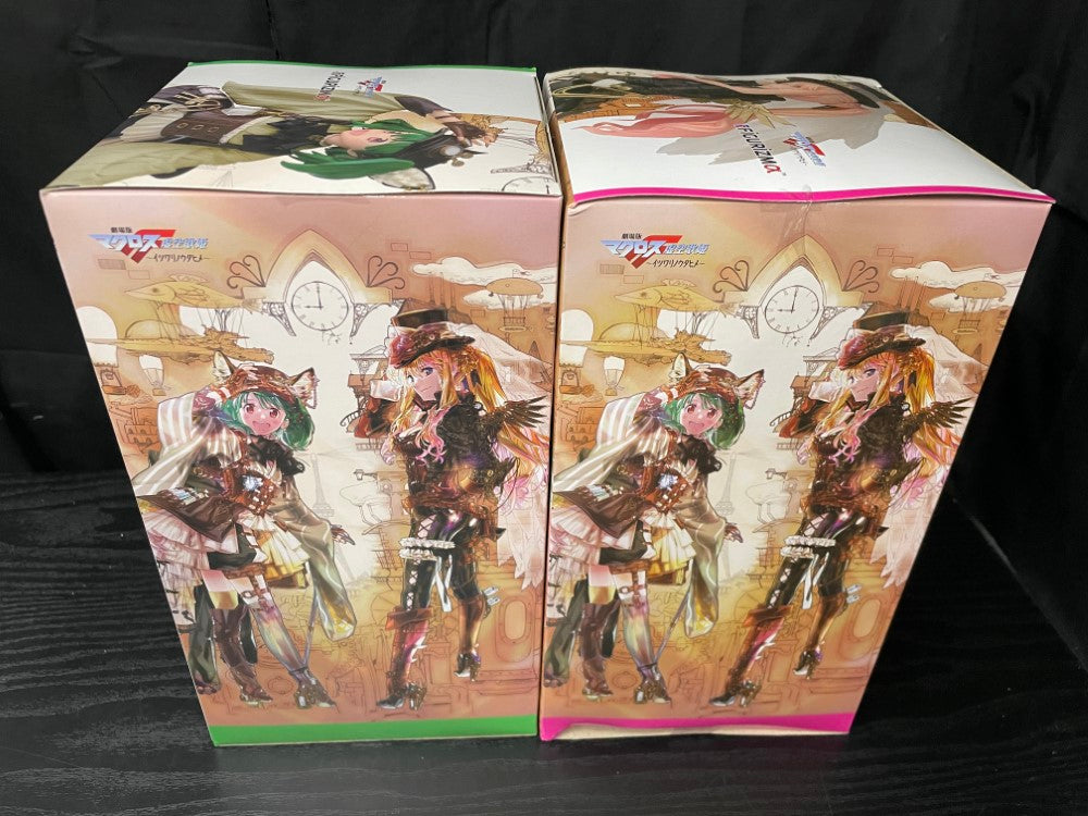 中古】【未開封】【セット】「マクロスF」 FIGURIZMα“シェリル