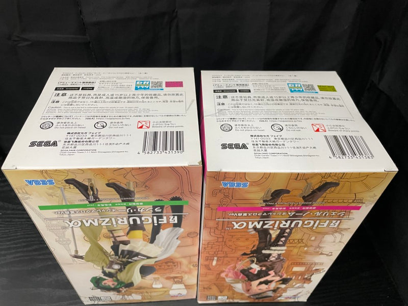 【中古】【未開封】【セット】「マクロスF」 FIGURIZMα“シェリル・ノーム”時の迷宮Ver.＆オシャレマクロス革命Ver. ＜フィギュア＞（代引き不可）6545